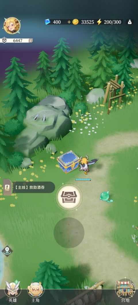 盗梦英雄2幻野手机版