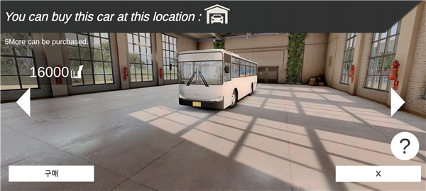 3D驾驶游戏(3D Driving Game)官方版