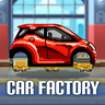 世界汽车工厂(Motor World: Car Factory)最新版