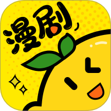 柚子动漫剧场软件