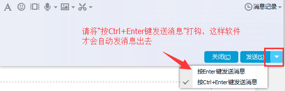 淘客喵返利机器人