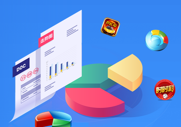 彩神通软件下载安装-彩神通软件免费版/官方正式版/手机兼容版-彩神通软件不同版本合集