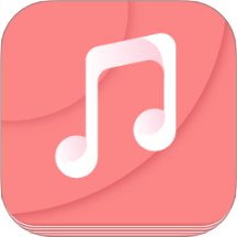 音乐相册制作软件