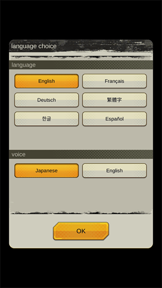 七龙珠激战传说最新版