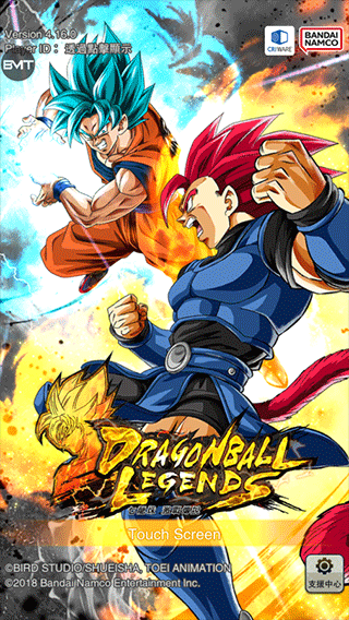 七龙珠激战传说最新版