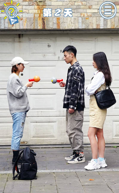 拆散情侣大作战官方版