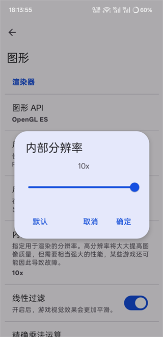 朋友聚会新生活手机版