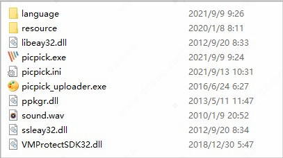picpick中文绿色便携版