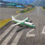 机场城市(Airport City)最新版