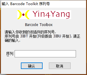 Adobe Illustrator CS5精简增强版