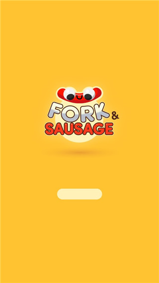 叉子与香肠(ForkNSausage)手机版