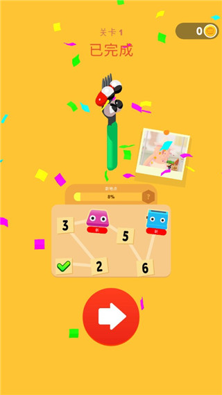 叉子与香肠(ForkNSausage)手机版