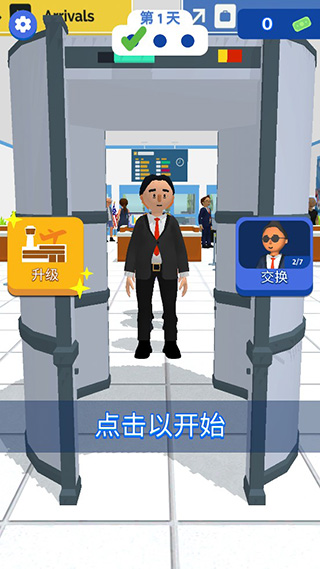 机场安全员(Airport Security)中文版