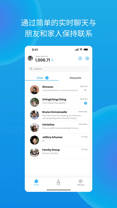 yippi聊天软件
