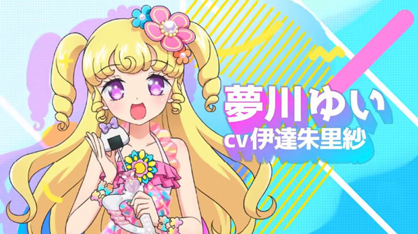 idolland官方正版