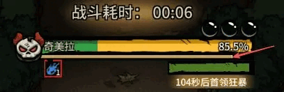 勇者闯迷城内置mod