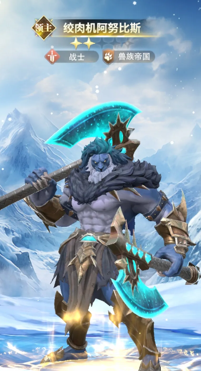 最后的勇者最新版