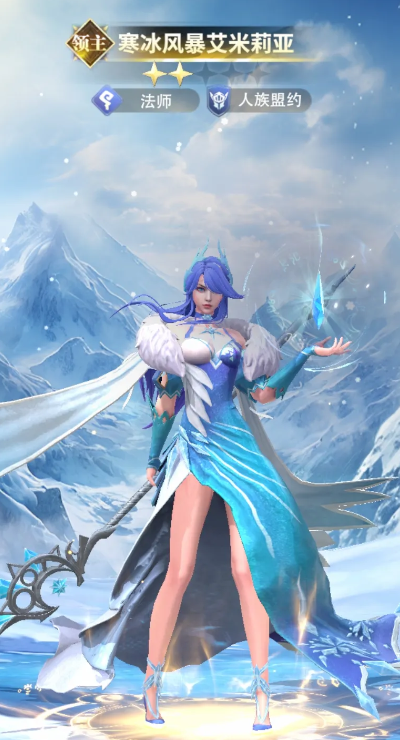 最后的勇者最新版