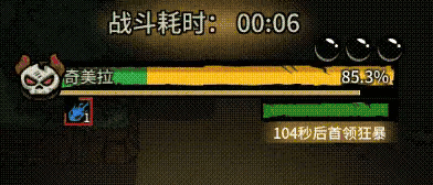 勇者闯迷城内置mod