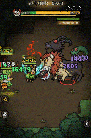 勇者闯迷城内置mod