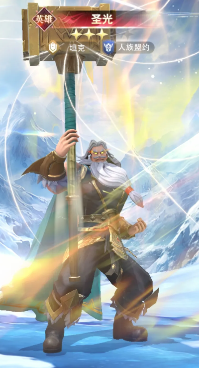 最后的勇者最新版