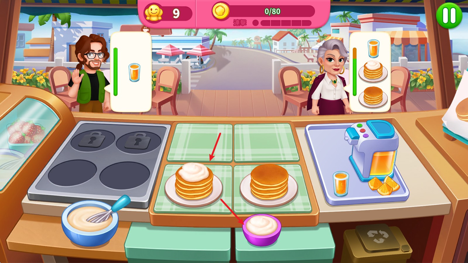 疯狂料理师(Cooking Diner)官方版