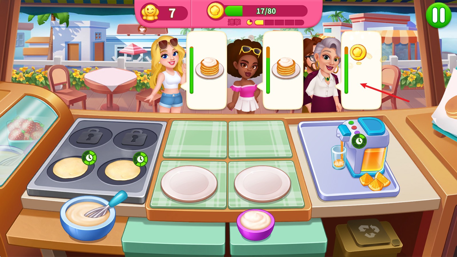 疯狂料理师(Cooking Diner)官方版