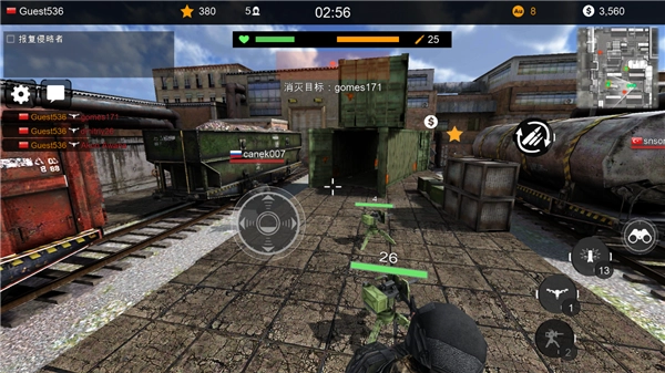 代码枪手(Code Of War)官方版