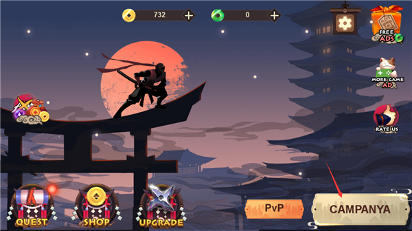 忍者战士2(Kaz Warrior 2)中文版