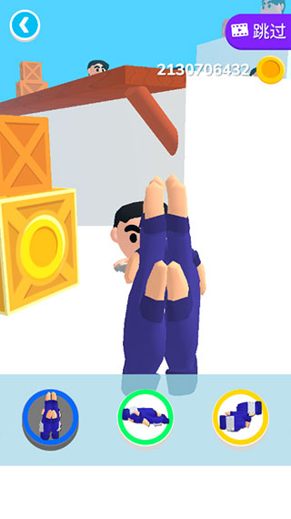 忍者之手(Ninja Hands)最新版