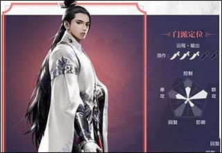 一梦江湖官方版