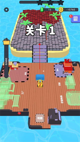 挖掘机我最强(Stone Miner)中文版