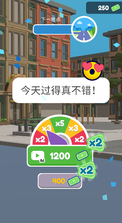 巡警模拟器(Traffic Cop 3D)最新版