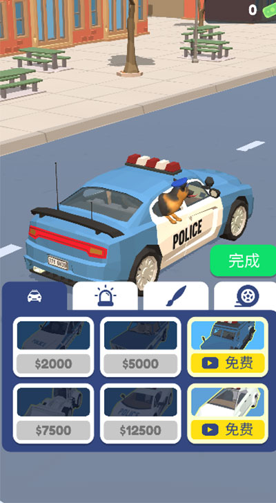 巡警模拟器(Traffic Cop 3D)最新版