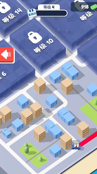 巡警模拟器(Traffic Cop 3D)最新版