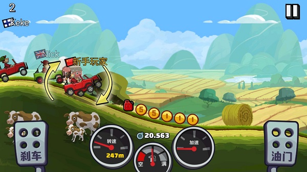 登山赛车2(Hill Climb Racing 2)官方版