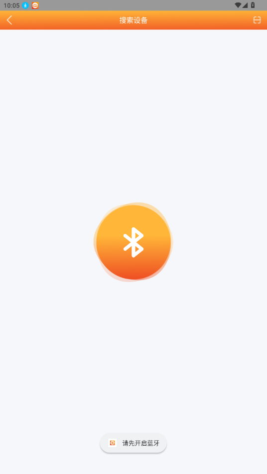 Hiwear Plus智能手表