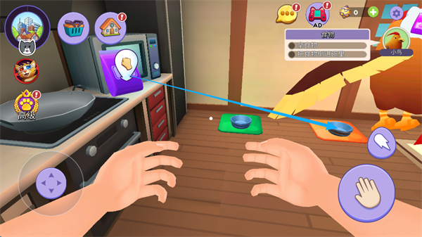 怪兽世界捕捉与照顾(Monster World Simulator)手机版