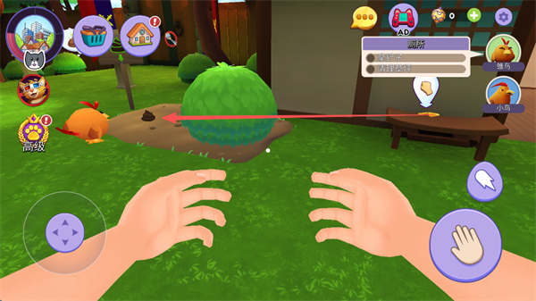 怪兽世界捕捉与照顾(Monster World Simulator)手机版