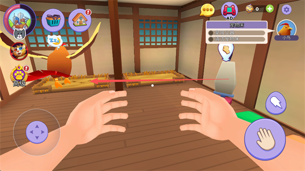 怪兽世界捕捉与照顾(Monster World Simulator)手机版