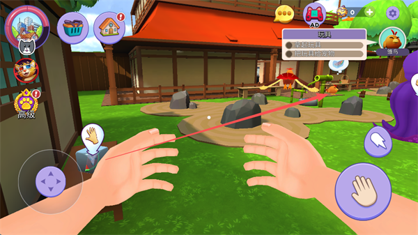 怪兽世界捕捉与照顾(Monster World Simulator)手机版