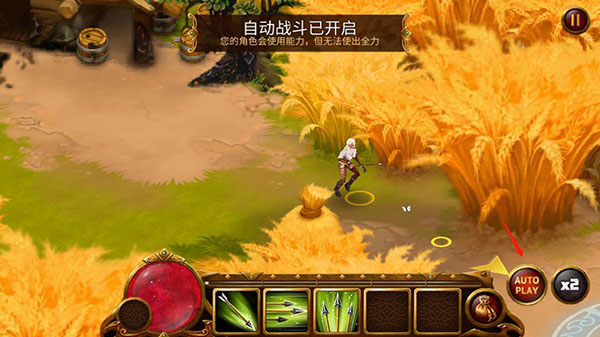 英雄公会幻想RPG(Guild of Heroes)手机版