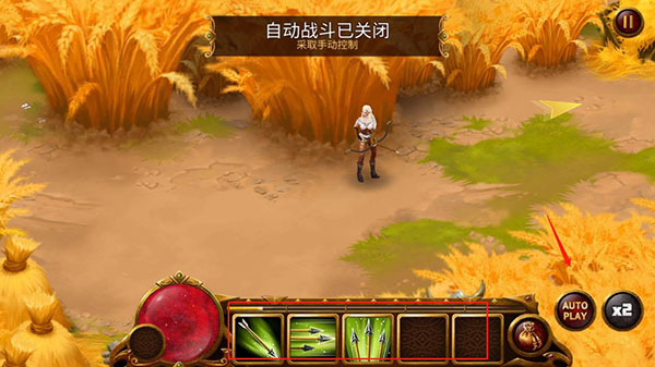 英雄公会幻想RPG(Guild of Heroes)手机版