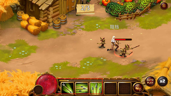 英雄公会幻想RPG(Guild of Heroes)手机版