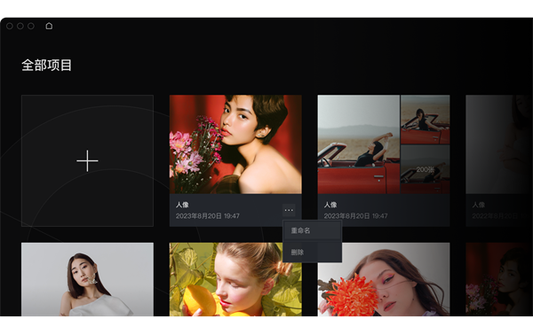 像素蛋糕官方正版