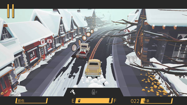 驾车远行官方版