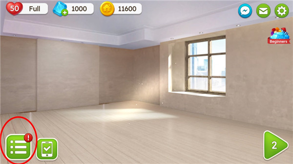 甜蜜之家(Sweet Home)中文版