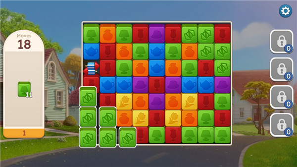 甜蜜之家(Sweet Home)中文版