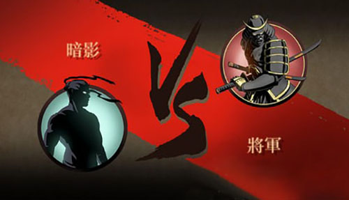 暗影格斗2内置修改器版