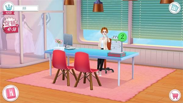 梦幻婚礼策划师最新版